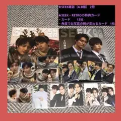 2025年最新】SeeK 未成年の人気アイテム - メルカリ