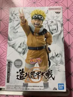 2026年最新】naruto figure colosseum 造形忍界大戦 うずまきナルトの