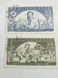 2025年最新】ルーマニア切手の人気アイテム - メルカリ