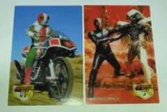 2026年最新】仮面ライダーV3カードの人気アイテム - メルカリ