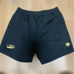 2025年最新】デサント バレーボール ゲームパンツの人気アイテム