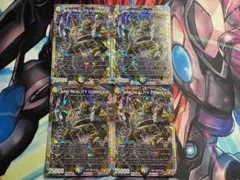 マガルセカイコンプレックス 4枚セット 29