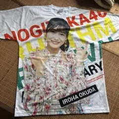 奥田いろは　オリジナルTシャツ　乃木坂46リズムフェスティバル(乃木フェス)