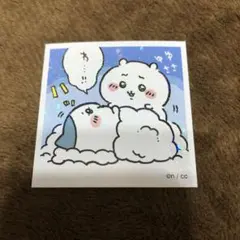 ちいかわ　シールコレクション　No.23