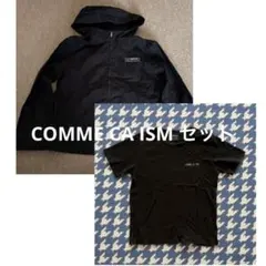 COMME CA ISM 子供服 セット