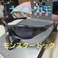 希少 オークリー　モンスタードック MONSTER DOG OAKLEY 00s