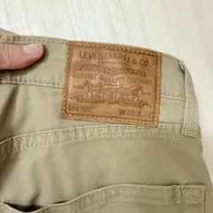 Levi's リーバイス 502 レギュラーテーパード W30 L32 ベージュ