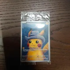 【極美品】ゴッホピカチュウ　未開封【スクリューダウン付】 Pokemon 【ゴッホ美術館】【海外限定】【未開封品】Pikachu with