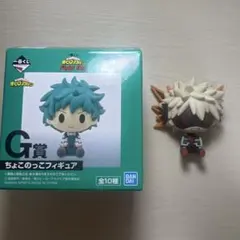 僕のヒーローアカデミア 爆豪勝己 ちょこのっこフィギュア G賞