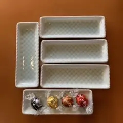 【多目的】有田系 猿山窯 網目文様 長角小皿 5枚組 白磁 和食器 18.5cm