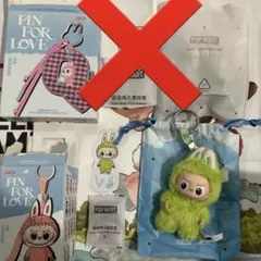 週末割引！ラブブ　前半イニシャル　4個セット 2025年最新】イニシャルラブブの人気アイテム - メルカリ