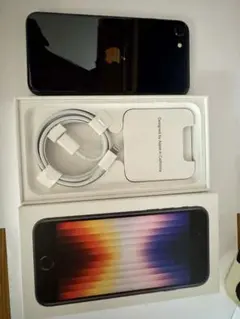 iPhone SE 第3世代 128GB ミッドナイト
