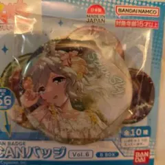 2025年最新】セイウンスカイ 缶バッジの人気アイテム - メルカリ