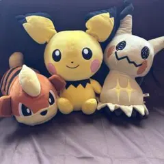 廃番【ギザミミピチュー ぬいぐるみ】フルボディパペット 廃番【ギザミミピチュー ぬいぐるみ】フルボディパペット - メルカリ