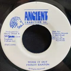 JAP / JAM レコード 7inch 13枚セット sunset レーベル JAPjam INTERNATIONAL 7インチレコード第2弾 11/26 発売 !!! 1126
