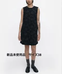 2026年最新】marimekko レディース ノースリーブひざ丈ワンピースの