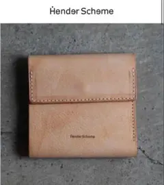 2026年最新】hender scheme 財布の人気アイテム - メルカリ