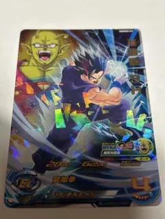 スーパードラゴンボールヒーローズ 孫悟空:SH UGM5H-02 - メルカリ