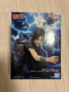 【GiGO限定】NARUTO ナルト 疾風伝 フィギュア うちはサスケ