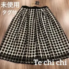 Te chi chi 黒＆白　花柄　レース　スカート　タグ付　未使用のサムネイル