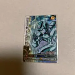 ドラゴンバトラーズ メタルクウラ激レア - メルカリ