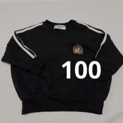 しまむら　ルルモーメント　トレーナー