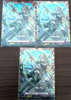 2025年最新】ドラグリッター カウスコーザの人気アイテム - メルカリ