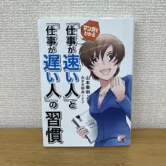 Item thumbnail for item 3472f033-3c2b-4926-8a6c-5e009af28094