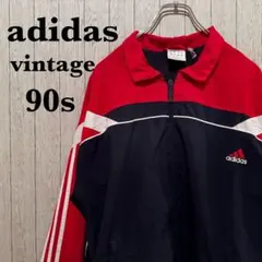 ogu 様専用US古着90sフルジップadidas刺繍ロゴトラックジャケット希少