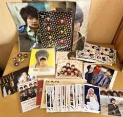 玉森裕太多めグッズセット（キスマイ）