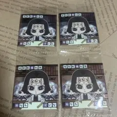 鬼滅の刃 産屋敷 輝利哉 かなた くいな にふぉるめーしょん デフォルメシール