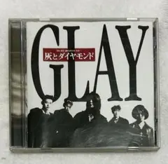 Item thumbnail for item f51d9908-1125-401f-9074-296938c074ea