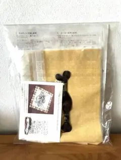 FELISSIMO 刺繍キット キルトタペストリーの会　⓻週末はピクニック