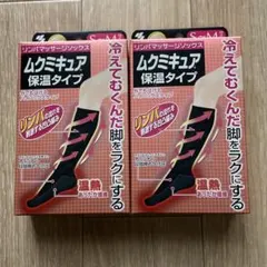 2026年最新】小林製薬ムクミキュアリンパマッサージソックスの人気