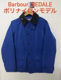 キ*ラ様 Nigel Cabourn x Eddie Bauer ダウンジャケッ - メルカリ