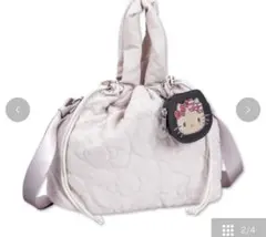 しまむら　ハローキティ　ポーチ付き2ウェイバッグ