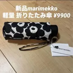 Item thumbnail for item 954efada-0b07-4784-8ced-ed9de34edaa6