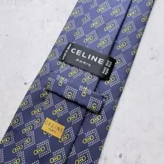 Item thumbnail for item 799c3b19-f8d8-44d9-9bf0-118bc0e57740