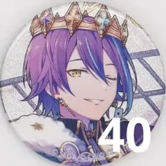 2025年最新】プロセカ 神代類 まとめ売りの人気アイテム - メルカリ