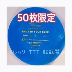 新品未使用！50枚限定！gb SMILE IN YOUR FACE ソノシート - メルカリ