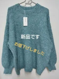 ブルー 長袖セーター Mサイズ