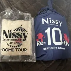 2025年最新】nissy プレミアムシート限定 グッズの人気アイテム - メルカリ