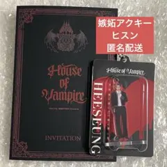 ENHYPEN House of Vampire ヒスン アクキー