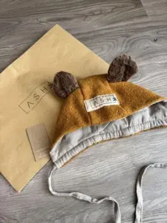 ASH generation 47cm wool bear