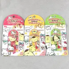 ハローキティ ポムポムプリン ポチャッコ 3点 チョコレート チャーム
