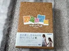 2026年最新】がきんちょリターンキッズの人気アイテム - メルカリ