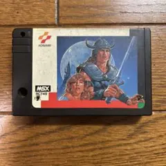 2026年最新】msx ソフト ガリウスの迷宮の人気アイテム - メルカリ