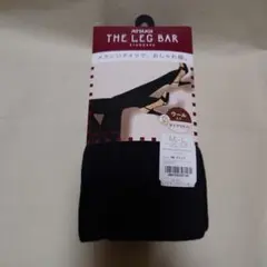 ほむら様 リクエスト 2点 まとめ商品