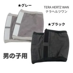 Item thumbnail for item fca12602-346f-49a5-accc-9a4cb15d834c