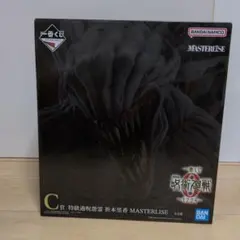 2026年最新】特級過呪怨霊の人気アイテム - メルカリ